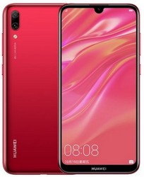 Прошивка телефона Huawei Enjoy 9 в Воронеже